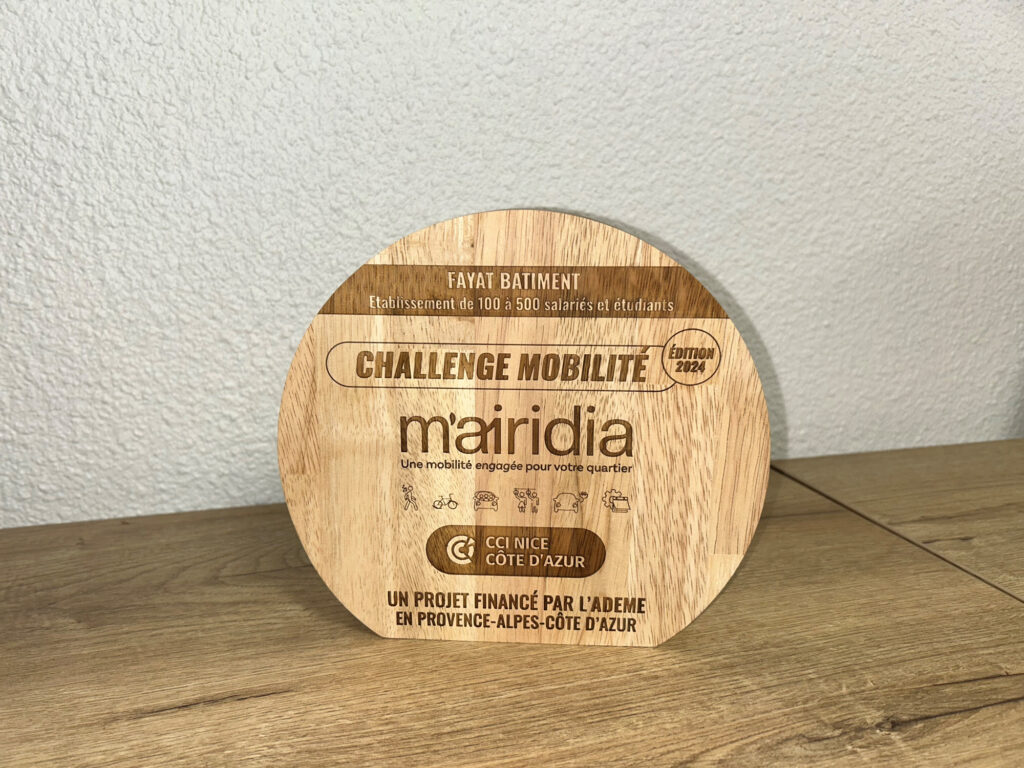 trophée m'airidia